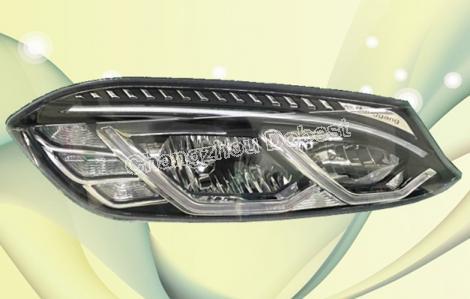 DB-H04-546 Bus LED front lamp