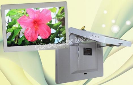 DB1852F  Bus LED Foldable Screen